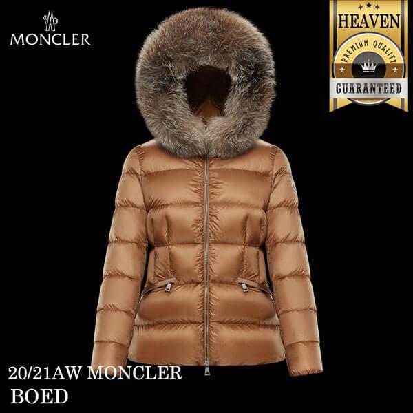 モンクレール 偽物 ダウン 累積売上総額第１位！【MONCLER★20/21秋冬】BOED_COCOA 0931A55202C0229226